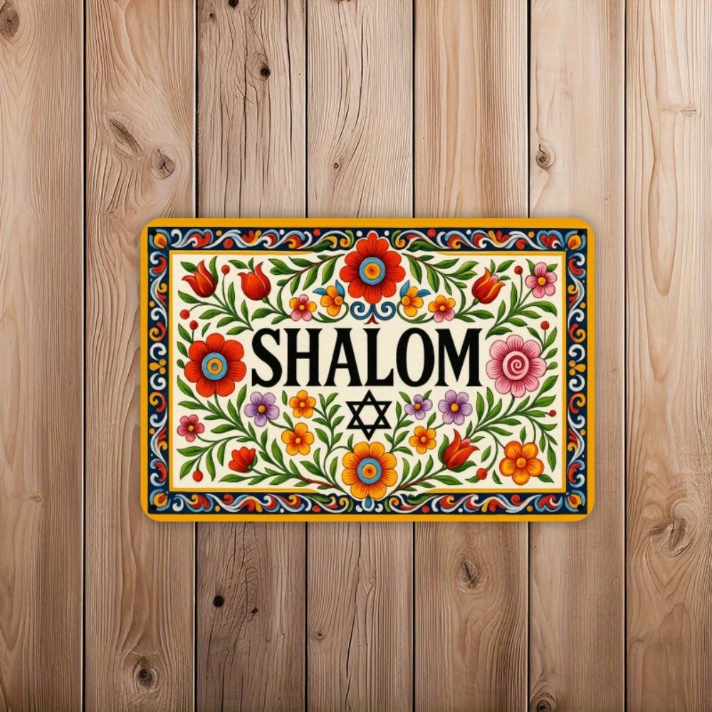 Art & Craft Village Pondicherry - CIFBUY Art mural vintage en aluminium,