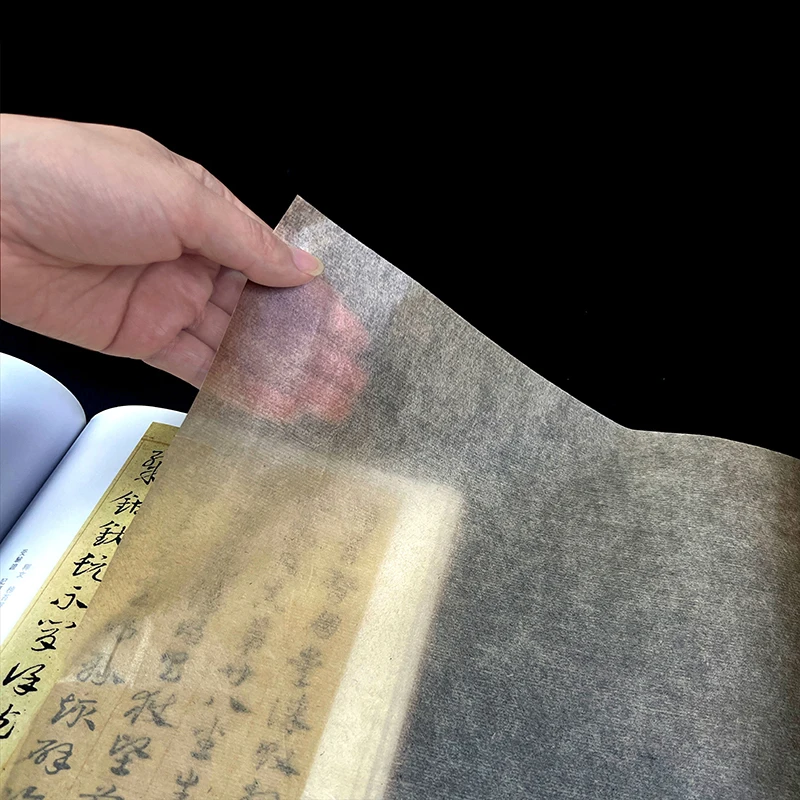 Papier de riz Xuan pour callig - Chinese Art Craft avis et prix