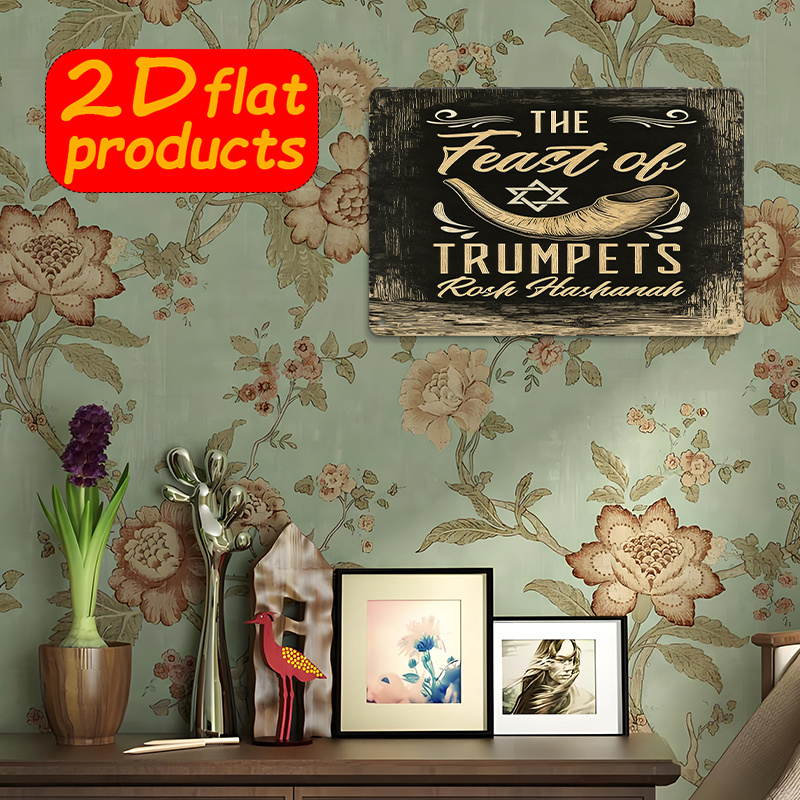 CIFBUY Art mural vintage en al - Art & Craft Village Pondicherry avis et prix