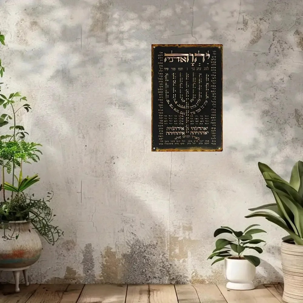 CIFBUY Plaque murale vintage e - Art & Craft Village Pondicherry avis et prix