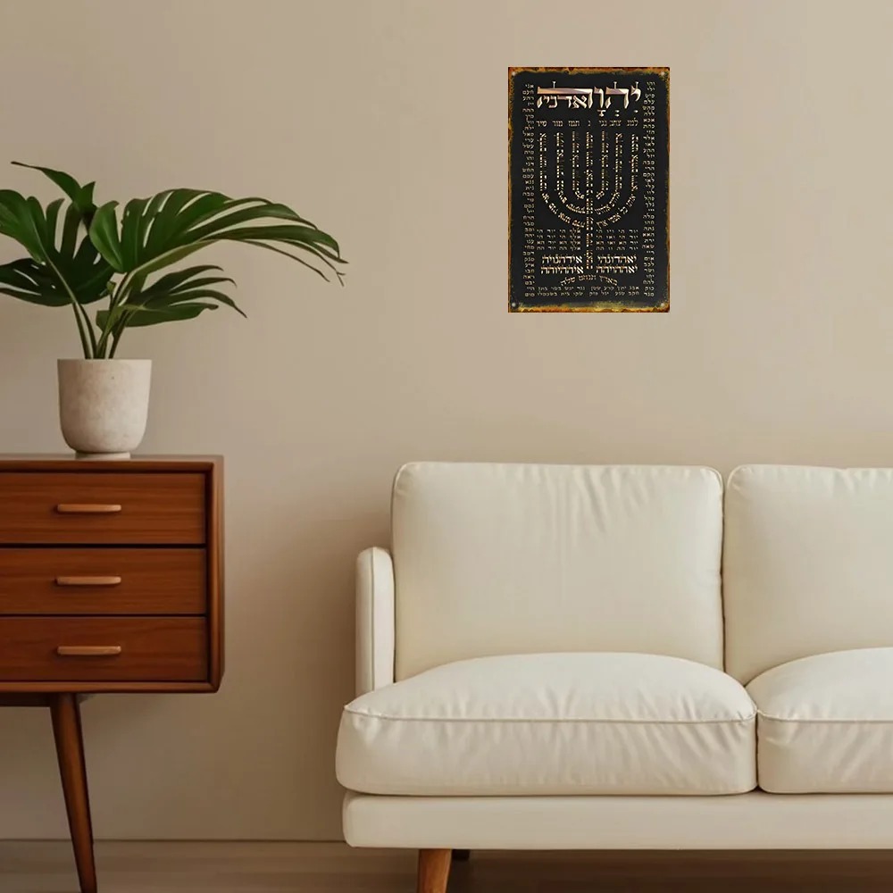 CIFBUY Plaque murale vintage e - Art & Craft Village Pondicherry avis et prix