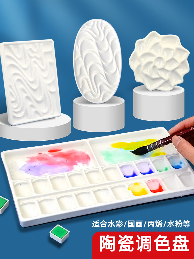 Palette d'interconnexion en po - Chinese Art Craft avis et prix