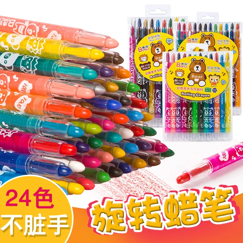 Lot de 24/12 crayons de couleu - Art Craft Kindergarten avis et prix